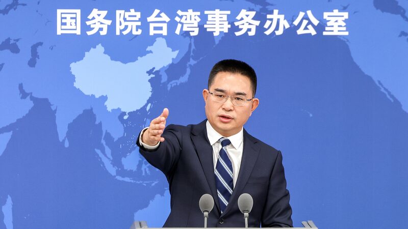 Mainland_Slams_Taiwan_Leader_s__Independence__Speech____ - 🌍NewspaperAmigo – Your Global News Buddy 🗞️ Mainland_Slams_Taiwan_Leader_s__Independence__Speech____