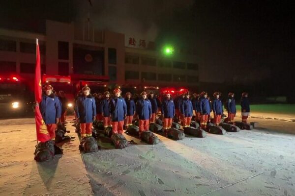 Major 7.1 Earthquake Strikes Xinjiang, Emergency Response Activated 🌍🚨 Major_7_1_Earthquake_Strikes_Xinjiang__Emergency_Response_Activated___ video poster