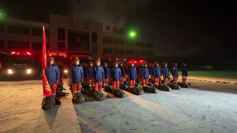 Major_7_1_Earthquake_Strikes_Xinjiang__Emergency_Response_Activated____poster - 🌍NewspaperAmigo – Your Global News Buddy 🗞️ Major_7_1_Earthquake_Strikes_Xinjiang__Emergency_Response_Activated___ video poster