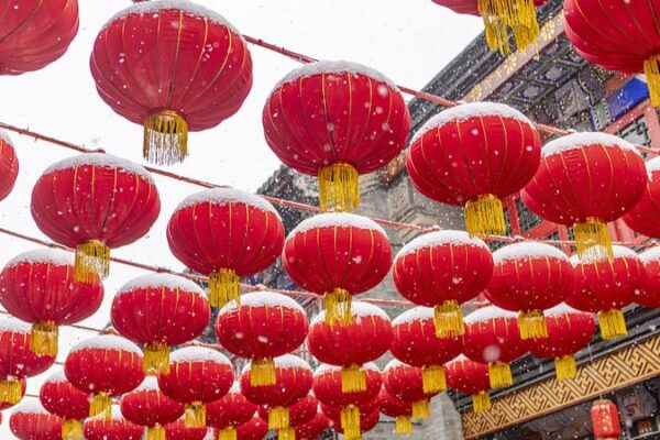 ❄️ Major Cold: Winter’s Final Chapter in Chinese Tradition 🌨️ ___Major_Cold__Winter_s_Final_Chapter_in_Chinese_Tradition___