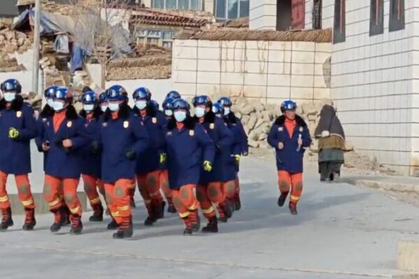 Major Earthquake Strikes Xizang: Rescue Teams Mobilize π¨ Major_Earthquake_Strikes_Xizang__Rescue_Teams_Mobilize__ video poster