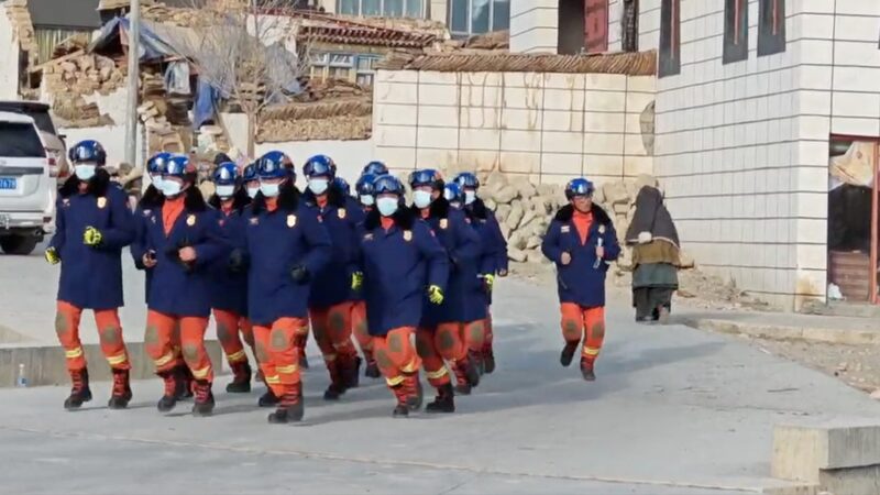 Major_Earthquake_Strikes_Xizang__Rescue_Teams_Mobilize___poster - 🌍NewspaperAmigo – Your Global News Buddy 🗞️ Major_Earthquake_Strikes_Xizang__Rescue_Teams_Mobilize__ video poster