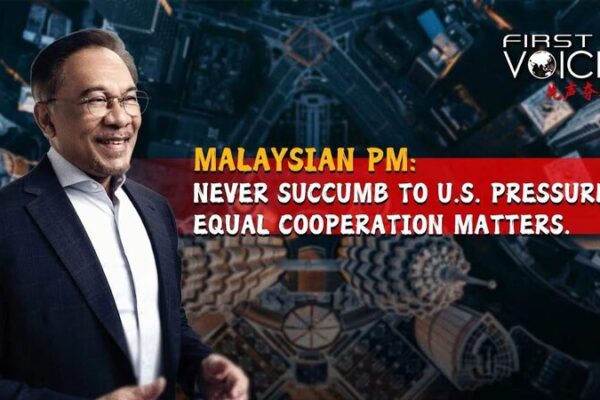 Malaysia Stands Firm Against US Tech Pressure ๐ซ๐ฑ Malaysia_Stands_Firm_Against_US_Tech_Pressure___ video poster