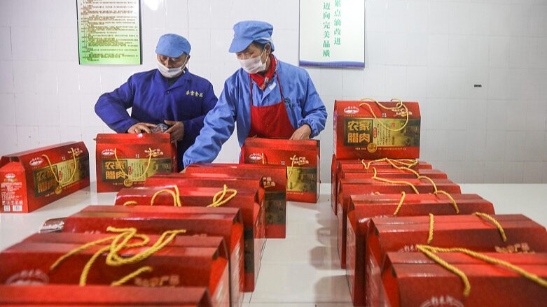 ___Markets_Bustle_as_Chinese_New_Year_Fever_Hits_Guizhou_