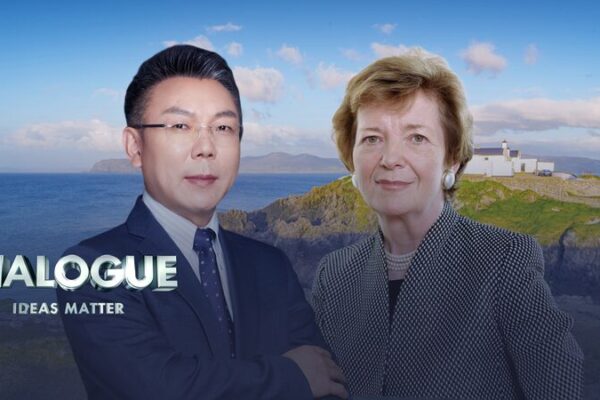 🌍 Mary Robinson Talks Climate Action & China-EU Ties in Exclusive Interview 🌱 __Mary_Robinson_Talks_Climate_Action___China_EU_Ties_in_Exclusive_Interview__ video poster
