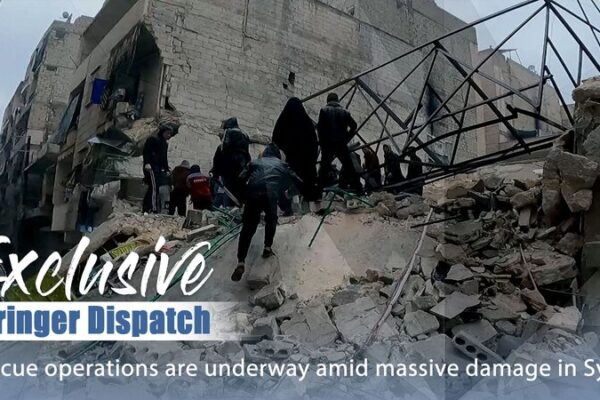 Massive Earthquake Rocks Syria and Tรผrkiye: Rescue Efforts Intensify ๐๐ Massive_Earthquake_Rocks_Syria_and_Tu_rkiye__Rescue_Efforts_Intensify___ video poster
