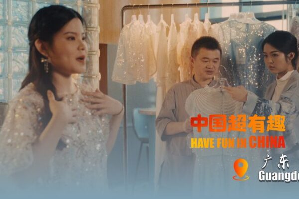 Math Meets Fashion: Xia Wen Crafts the Future of Design Math_Meets_Fashion__Xia_Wen_Crafts_the_Future_of_Design video poster