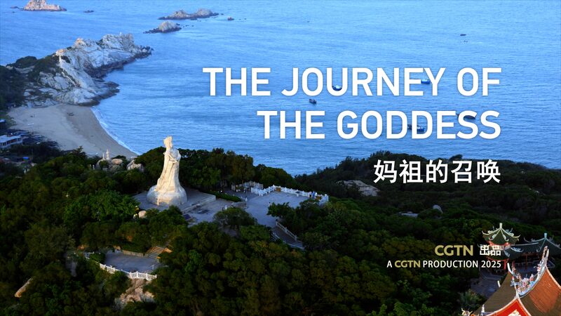 Mazu_s_Legacy_Unites_Fujian___Taiwan_in_New_CGTN_Doc_poster - 🌍NewspaperAmigo – Your Global News Buddy 🗞️ ___Mazu_s_Legacy_Unites_Fujian___Taiwan_in_New_CGTN_Doc video poster