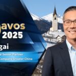 McKinsey_China_Chair_Highlights_Global_Trade_Shifts___Economic_Resilience___ video poster