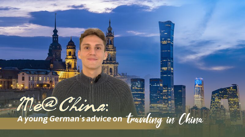Me_China__German_Student_Shares_Travel_Tips___Visa_Free_Perks______poster - 🌍NewspaperAmigo – Your Global News Buddy 🗞️ Me_China__German_Student_Shares_Travel_Tips___Visa_Free_Perks_____ video poster