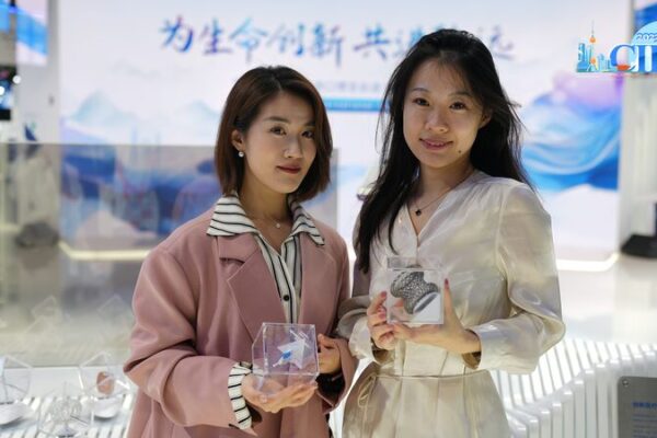 MedTech Marvels Shine at China’s 6th Import Expo 💉🌍✨ MedTech_Marvels_Shine_at_China_s_6th_Import_Expo____ video poster