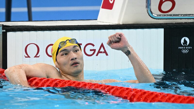 Medal Race Intensifies on Day Two of Paris Olympics ππββοΈπββοΈ Medal_Race_Intensifies_on_Day_Two_of_Paris_Olympics__________
