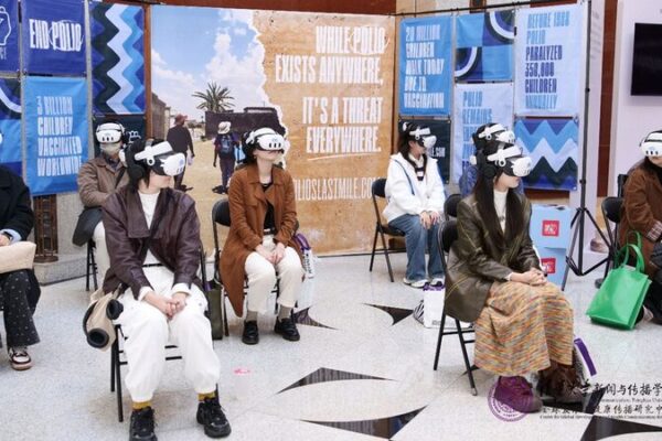 Media as Empathy Engine: Experts Unite at Beijing Forum 🌍💡 Media_as_Empathy_Engine__Experts_Unite_at_Beijing_Forum___
