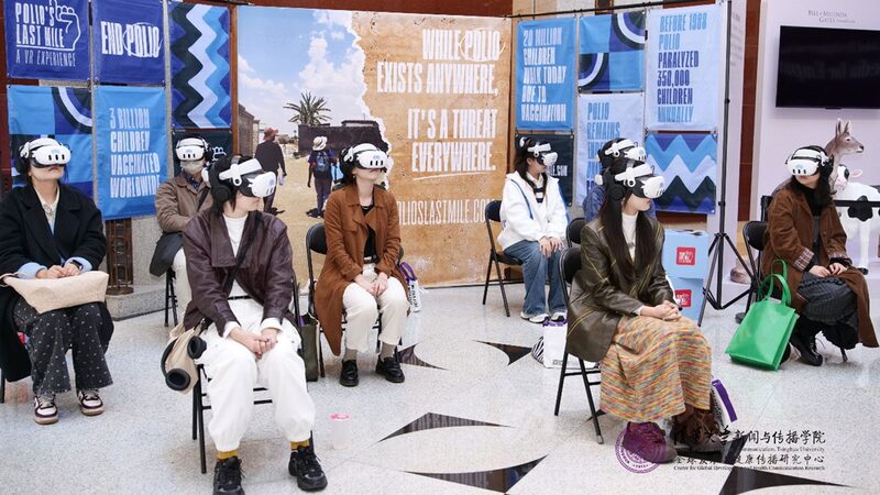 Media_as_Empathy_Engine__Experts_Unite_at_Beijing_Forum___