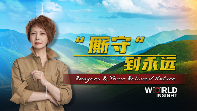 Meet_China_s_High_Altitude_Eco_Heroes____ video poster