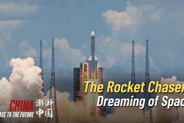 🚀 Meet China’s ‘Rocket Chasers’ Fueling the Space Age! 🌌 __Meet_China_s__Rocket_Chasers__Fueling_the_Space_Age___ video poster
