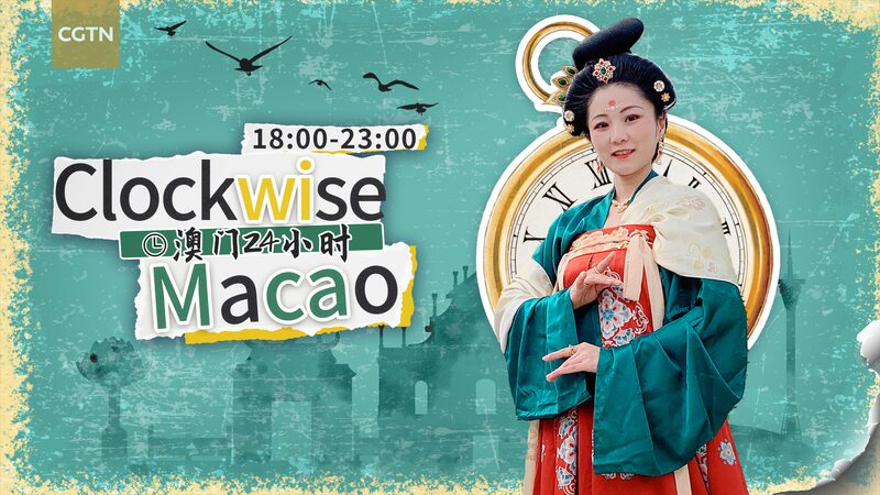 Meet_Tong_Iok__Macao_s_Finance_Pro_and_Hanfu_Fashionista_poster - 🌍NewspaperAmigo – Your Global News Buddy 🗞️ Meet_Tong_Iok__Macao_s_Finance_Pro_and_Hanfu_Fashionista video poster