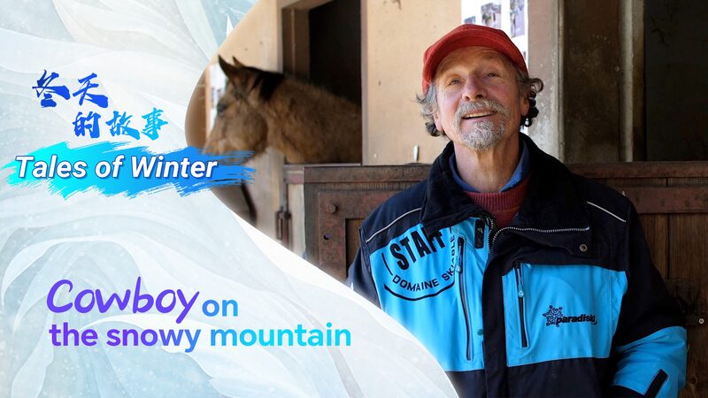 Meet_the_Snow_Mountain_Cowboy_Riding_into_Winter_Adventures__poster - 🌍NewspaperAmigo – Your Global News Buddy 🗞️ ___Meet_the_Snow_Mountain_Cowboy_Riding_into_Winter_Adventures_ video poster