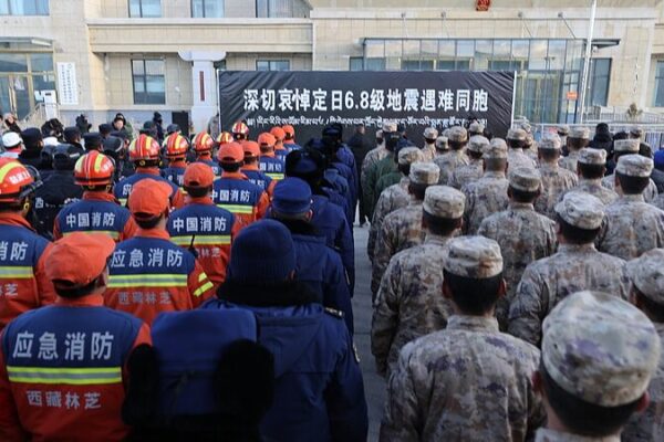 Memorial Service Held for 126 Earthquake Victims in Xizang Memorial_Service_Held_for_126_Earthquake_Victims_in_Xizang