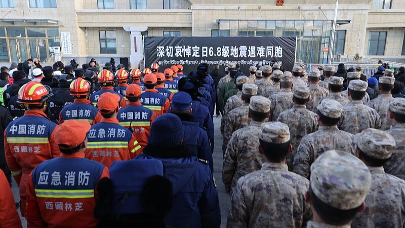 Memorial_Service_Held_for_126_Earthquake_Victims_in_Xizang - 🌍NewspaperAmigo – Your Global News Buddy 🗞️ Memorial_Service_Held_for_126_Earthquake_Victims_in_Xizang