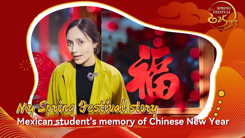 Mexican_Student_s_Spring_Festival_Journey__Bridging_Cultures_Through_Tradition_poster - 🌍NewspaperAmigo – Your Global News Buddy 🗞️ ___Mexican_Student_s_Spring_Festival_Journey__Bridging_Cultures_Through_Tradition video poster