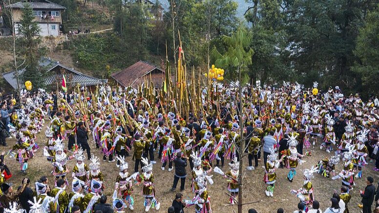 Miao_Ethnic_Group_Celebrates_Vibrant_Lusheng_Festival_in_Guizhou___