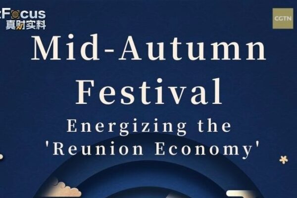 Mid-Autumn Festival Sparks Travel Boom & ‘Reunion Economy’ Surge 🌕🚀 Mid_Autumn_Festival_Sparks_Travel_Boom____Reunion_Economy__Surge___