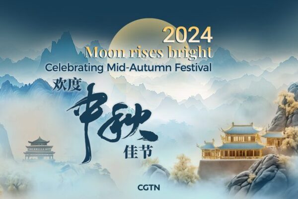 __Mid_Autumn_Magic__Mooncakes__Lanterns___Global_Vibes__ video poster