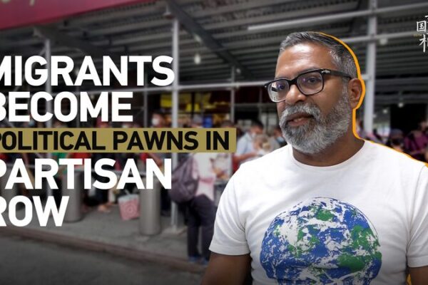 Migrants Caught in U.S. Political Crossfire: A Crisis Unfolds 🌎✊ Migrants_Caught_in_U_S__Political_Crossfire__A_Crisis_Unfolds___ video poster