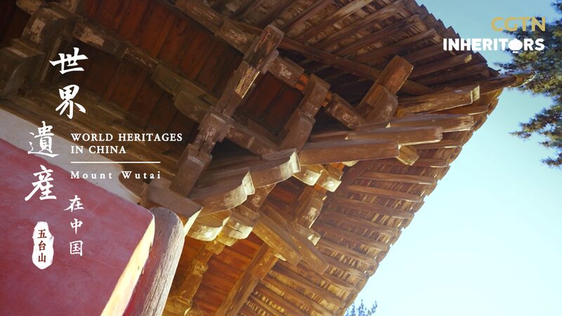 Millennia_Old_Foguang_Temple_s_East_Hall__A_Timeless_Architectural_Marvel____poster - 🌍NewspaperAmigo – Your Global News Buddy 🗞️ Millennia_Old_Foguang_Temple_s_East_Hall__A_Timeless_Architectural_Marvel___ video poster