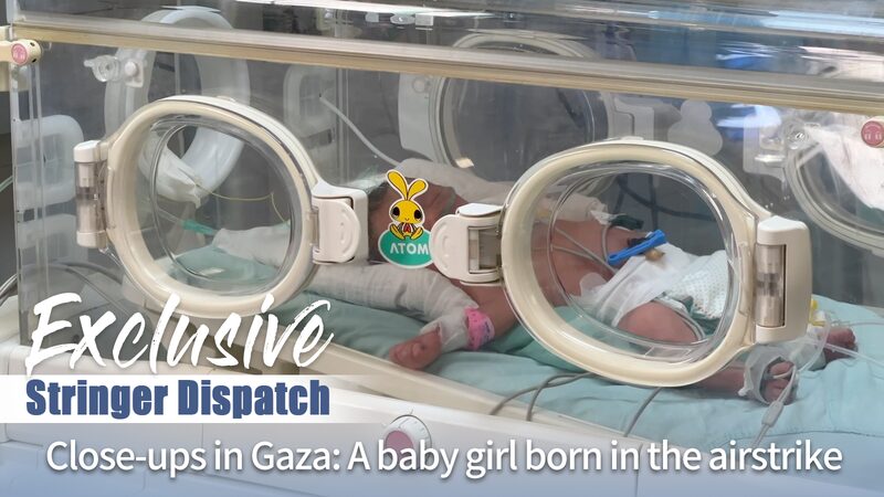 Miracle_in_Gaza__Newborn_Survives_Airstrike__Mother_Lost____poster - 🌍NewspaperAmigo – Your Global News Buddy 🗞️ Miracle_in_Gaza__Newborn_Survives_Airstrike__Mother_Lost___ video poster