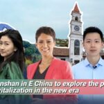 Moganshan_s_Rural_Revitalization__How_Tech___Tourism_Are_Transforming_Villages___ video poster