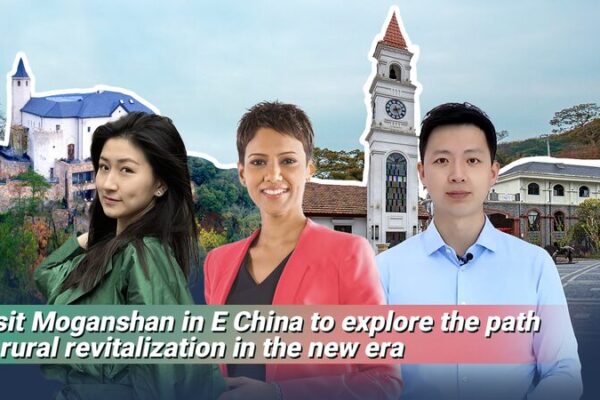 Moganshan’s Rural Revitalization: How Tech & Tourism Are Transforming Villages 🌱🏡 Moganshan_s_Rural_Revitalization__How_Tech___Tourism_Are_Transforming_Villages___ video poster