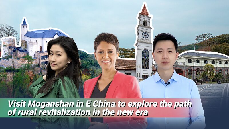Moganshan_s_Rural_Revitalization__How_Tech___Tourism_Are_Transforming_Villages____poster - 🌍NewspaperAmigo – Your Global News Buddy 🗞️ Moganshan_s_Rural_Revitalization__How_Tech___Tourism_Are_Transforming_Villages___ video poster