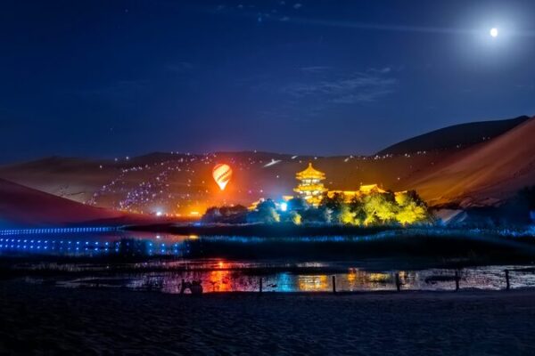 🌕 Moonlit Magic: Mingsha Mountain Celebrates Mid-Autumn Festival __Moonlit_Magic__Mingsha_Mountain_Celebrates_Mid_Autumn_Festival video poster