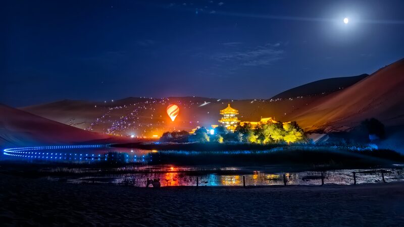 Moonlit_Magic__Mingsha_Mountain_Celebrates_Mid_Autumn_Festival_poster - 🌍NewspaperAmigo – Your Global News Buddy 🗞️ __Moonlit_Magic__Mingsha_Mountain_Celebrates_Mid_Autumn_Festival video poster