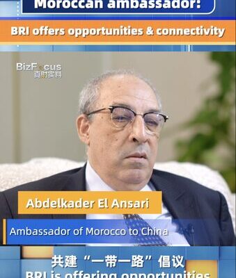 Moroccan Ambassador Highlights BRI’s Role in Boosting Connectivity and Growth 🌍✨ Moroccan_Ambassador_Highlights_BRI_s_Role_in_Boosting_Connectivity_and_Growth___ video poster