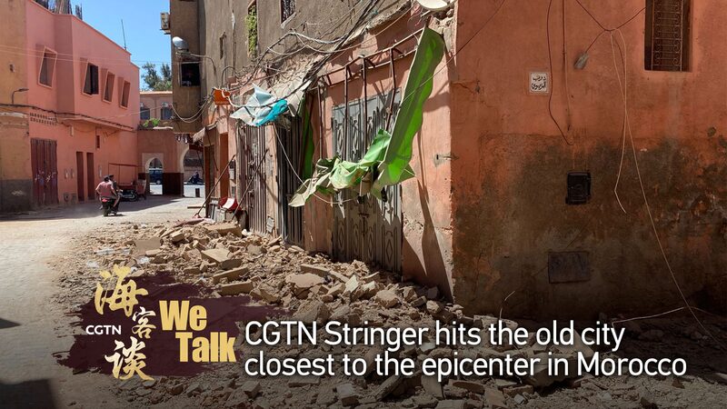 Morocco Earthquake Toll Rises: CGTN Stringer Reports from Marrakech ποΈπ Morocco_Earthquake_Toll_Rises__CGTN_Stringer_Reports_from_Marrakech____ video poster