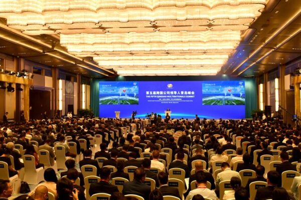 Multinationals_Flock_to_China__Qingdao_Summit_Sees_Record_Investments__