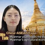 Myanmar_Youth_Eager_for_Economic_Boost_at_20th_China_ASEAN_Expo__ video poster