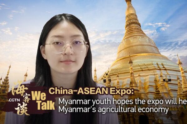 Myanmar_Youth_Eager_for_Economic_Boost_at_20th_China_ASEAN_Expo___poster - 🌍NewspaperAmigo – Your Global News Buddy 🗞️ Myanmar_Youth_Eager_for_Economic_Boost_at_20th_China_ASEAN_Expo__ video poster