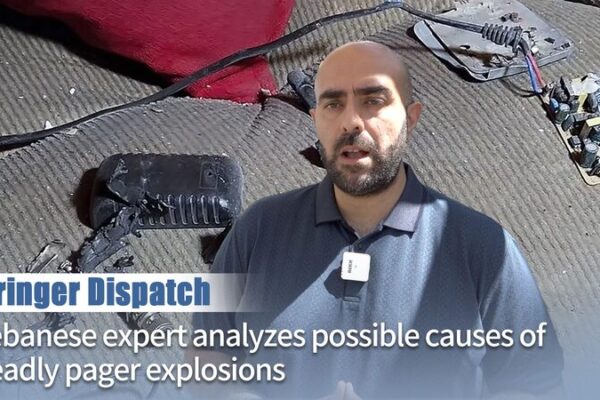 Mysterious Pager Blasts Rock Lebanon: Could Conflict Escalate? 💥 Mysterious_Pager_Blasts_Rock_Lebanon__Could_Conflict_Escalate___ video poster