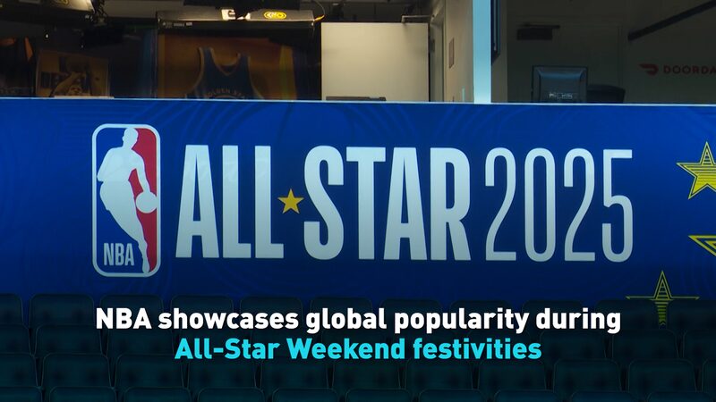 ___NBA_All_Star_Weekend_Highlights_Global_Hoops_Boom_ video poster
