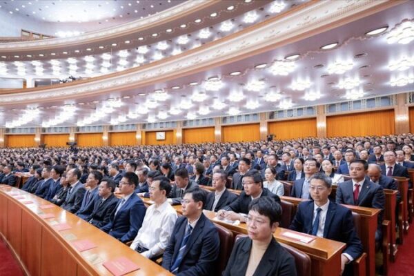 NPC Turns 70 Amid U.S. Congress Anti-China Push 🎉🇨🇳 vs. 🇺🇸 NPC_Turns_70_Amid_U_S__Congress_Anti_China_Push_____vs____