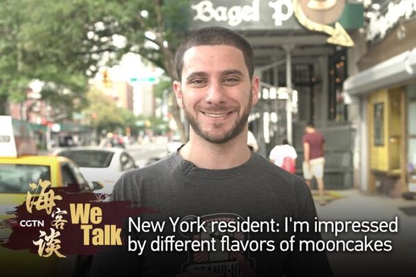 NYC Comedian’s Mooncake Adventure Lights Up Mid-Autumn Fest 🌕🥮 NYC_Comedian_s_Mooncake_Adventure_Lights_Up_Mid_Autumn_Fest___ video poster