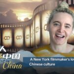 __NYC_Filmmaker_s_13_Year_Journey_Celebrating_Chinese_Culture___ video poster