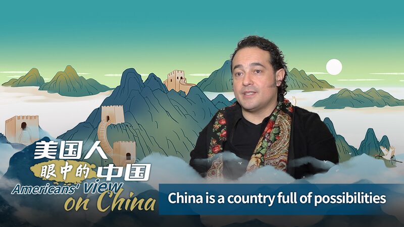 NYC_Musician_s_Love_Affair_with_China___A_World_of_Possibilities_____poster - 🌍NewspaperAmigo – Your Global News Buddy 🗞️ __NYC_Musician_s_Love_Affair_with_China___A_World_of_Possibilities____ video poster