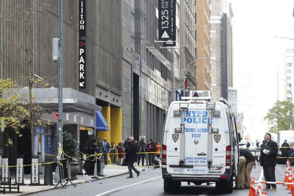 NYC Police Close In on Suspect in High-Profile CEO Murder Case 🔍💼 NYC_Police_Close_In_on_Suspect_in_High_Profile_CEO_Murder_Case___