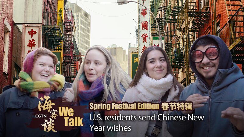 NYC_Streets_Buzz_with_Chinese_New_Year_Vibes____poster - 🌍NewspaperAmigo – Your Global News Buddy 🗞️ NYC_Streets_Buzz_with_Chinese_New_Year_Vibes___ video poster
