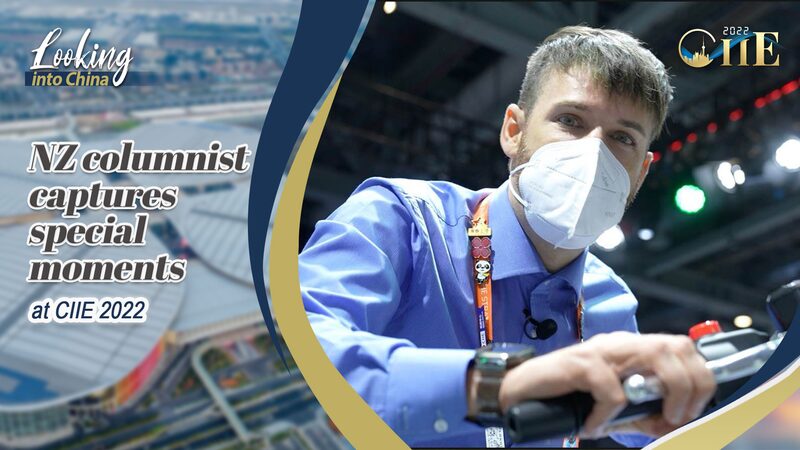 NZ_Columnist_Explores_Cutting_Edge_Tech___Kiwi_Flavors_at_CIIE_2022_____poster - 🌍NewspaperAmigo – Your Global News Buddy 🗞️ NZ_Columnist_Explores_Cutting_Edge_Tech___Kiwi_Flavors_at_CIIE_2022____ video poster